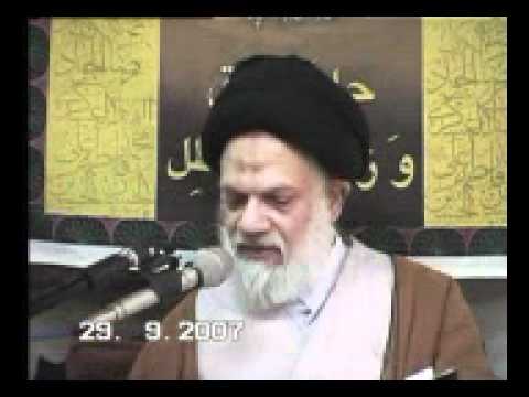 ⁣محاضرة سماحة السيد الحائري -۱٦ رمضان ۱٤۲۸ - القسم الاول