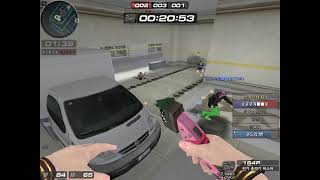 시티캣 아직도 2단설하는방법 몰라? 