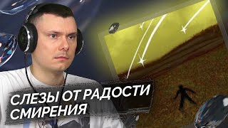 Медиа рецензия