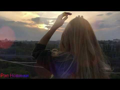 Beliy, Xamm - Май (Премьера трека 2019)