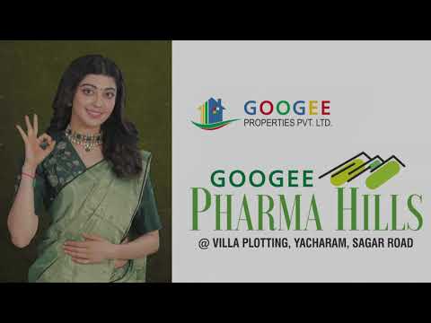 3D Tour Of Googee Pharma Hills