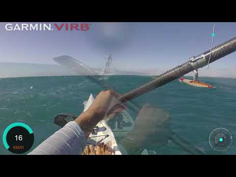 Chasing SUP's Downwind - 13/01/2019