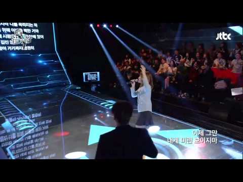 'Tears' ♪ 속 뻥 뚫리는 손승연의 가창력! 끝까지 간다 17회