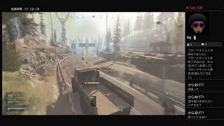 ［Warzone]初見さん大歓迎！雑談しながらまったり配信#2
