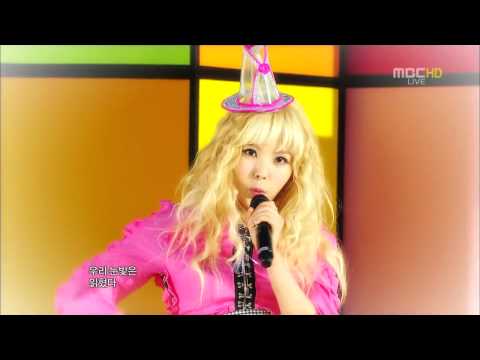 [110416] Orange Caramel - Bangkok City