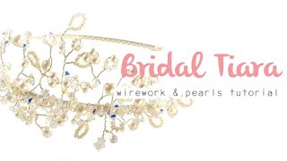 The Best Place to Buy Wedding Tiaras
