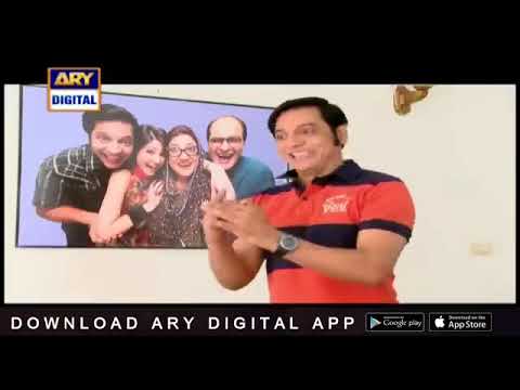 bulbulay Season 2 episode 281 | 8 Dec 2024 | comedy | ARY Digital #bulbulay #arydigital #funny
