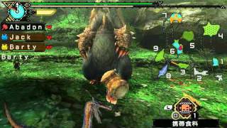 preview picture of video 'monster hunter portable 3rd - Aoashira (あおあしら)'