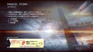 Ps4 実況放送  初見歓迎！！　BF4 対空　　空に嫉妬した男の物語