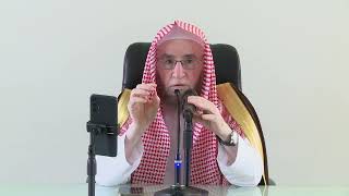 61- تفسير القرآن بجامع البابطين | سورة الإخلاص |  يوم  1445/3/25 |  الشيخ أ.د يوسف الشبل image