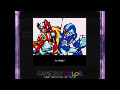 Mega Man X4 Ending Gameboy - ONE MORE CHANCE