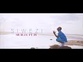 Siwezi Mr Blue Ft Jr