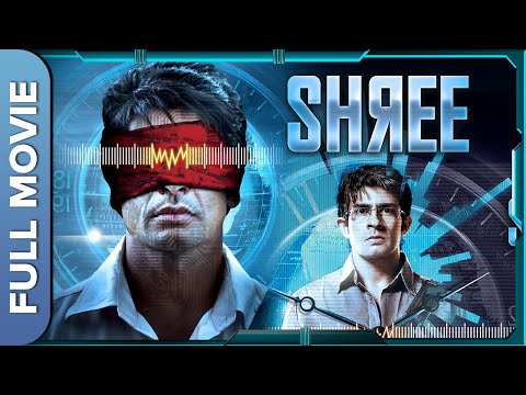 Shree Full Movie | New Bollywood Movie | Hussain Kuwajerwala, Anjali Patil, Paresh Ganatra