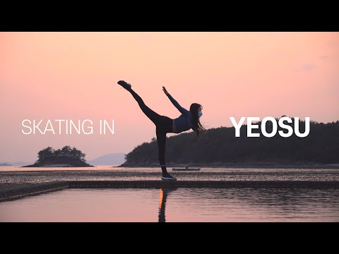 함께 인라인 타고싶은 여수밤바다 Inlineskating In Yeosu