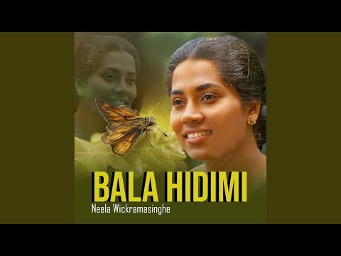 Bala Hidimi