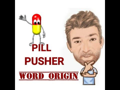A 470 Pill