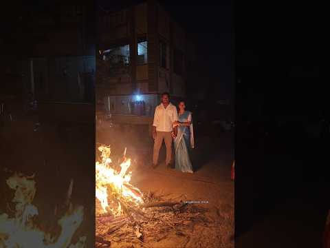 Wish u a very Happy Bhogi to All😊 Youtube Family ❤️ #vizagcouple #trending #youtubeshorts