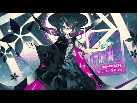 [東方ヴォーカルMV] A-One - Nightmares