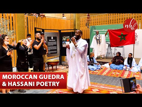 Guedra and Hassani Poetry | Moroccan Folklore Guedra | Expo 2020 Dubai