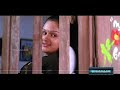 Sneham Malayalam Full Movie Malayalam Movie Family Movie Jayaram