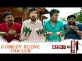 Raja The Great Comedy Trailer 3 - Ravi Teja,  Mehreen Pirzada | Its Blockbuster Time