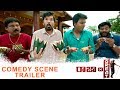 Raja The Great Comedy Trailer 3 Ravi Teja Mehreen Pirzada Its Blockbuster Time