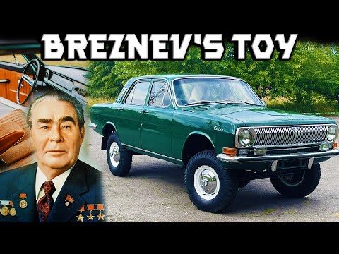 Leonid Brezhnev's Favorite Volga, The Most Unique Soviet Car! #ussr