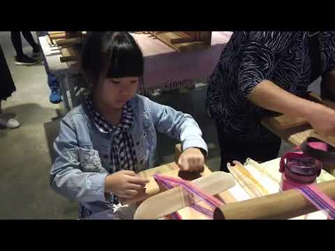 織帶體驗1