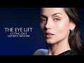 NEW Advanced Night Repair Eye Lift Sculpt