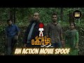 Bheekaran Kozhi Man Vs Man Made An Action Movie Spoof