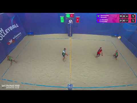 13:25 I. Romanenko / I. Skrynnik - A. Matvieiev / R. Prytuliak 20.08.2022 | Winners Beach Volleyball