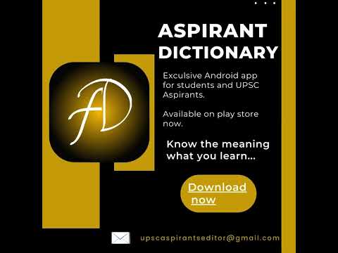 Offline Dictionary Aspirants