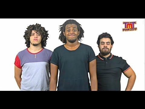 TMT Parody - شيماء عبدو (( Shape of you )) Parody