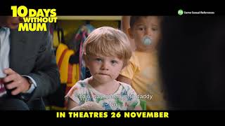 Trailer Preview Image