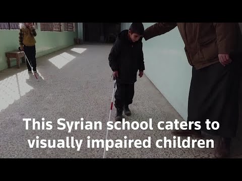 シリアの視覚障害児のための学校 (A school for visually impaired children in Syria)