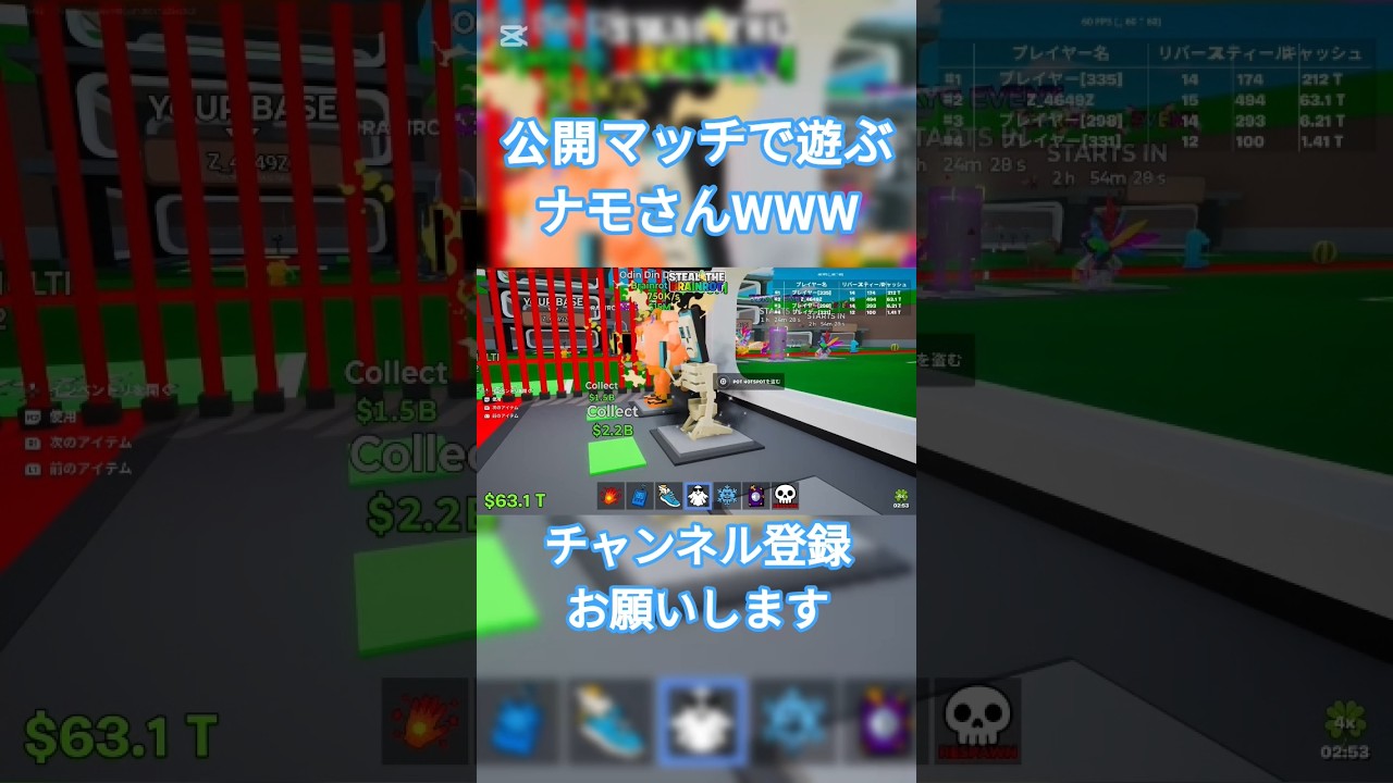 YouTubeサムネイル