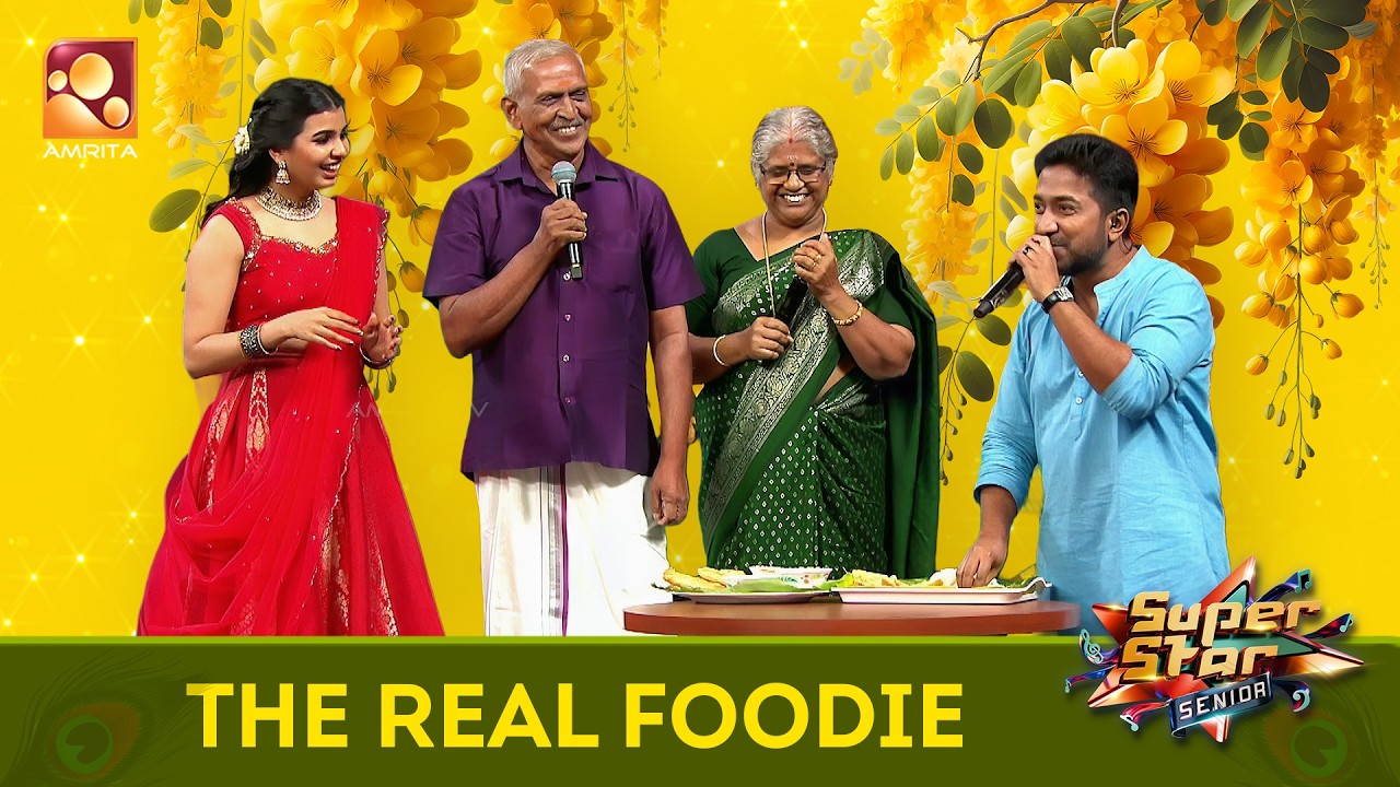 ഫ്ലോർ ആണെന്ന് മറക്കല്ലേ വിനീതേ...ചുമ്മാ കൊതിപ്പിക്ക?
