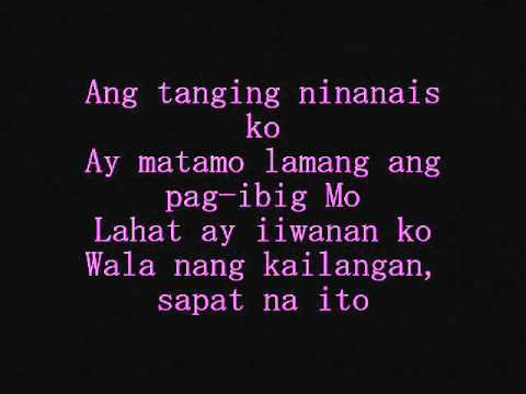 download lagu mp3 mp4 O Diyos O Panginoon Lyrics, download lagu O Diyos O Panginoon Lyrics gratis, unduh video klip O Diyos O Panginoon Lyrics