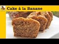 Recette Banana Cake Download Music Mp3 and Mp4 Recette Banana Cake Download Music Mp3 and Mp4