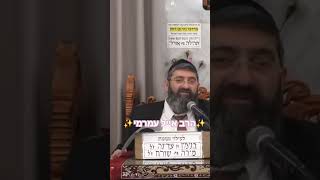 ✨️הרב אייל עמרמי✨️ #מוסאיוף #הרב_אייל_עמרמי #אמונה #אדר #מגילתאסתר (בית הכנסת מוסאיוף - ערוץ חדש) - התמונה מוצגת ישירות מתוך אתר האינטרנט יוטיוב. זכויות היוצרים בתמונה שייכות ליוצרה. קישור קרדיט למקור התוכן נמצא בתוך דף הסרטון