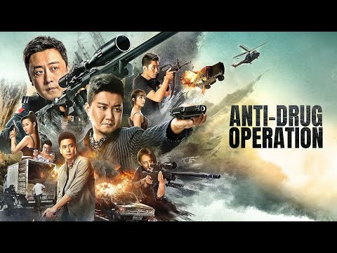 thumbnail-Anti-Drug Operation (2024) Trailer HD