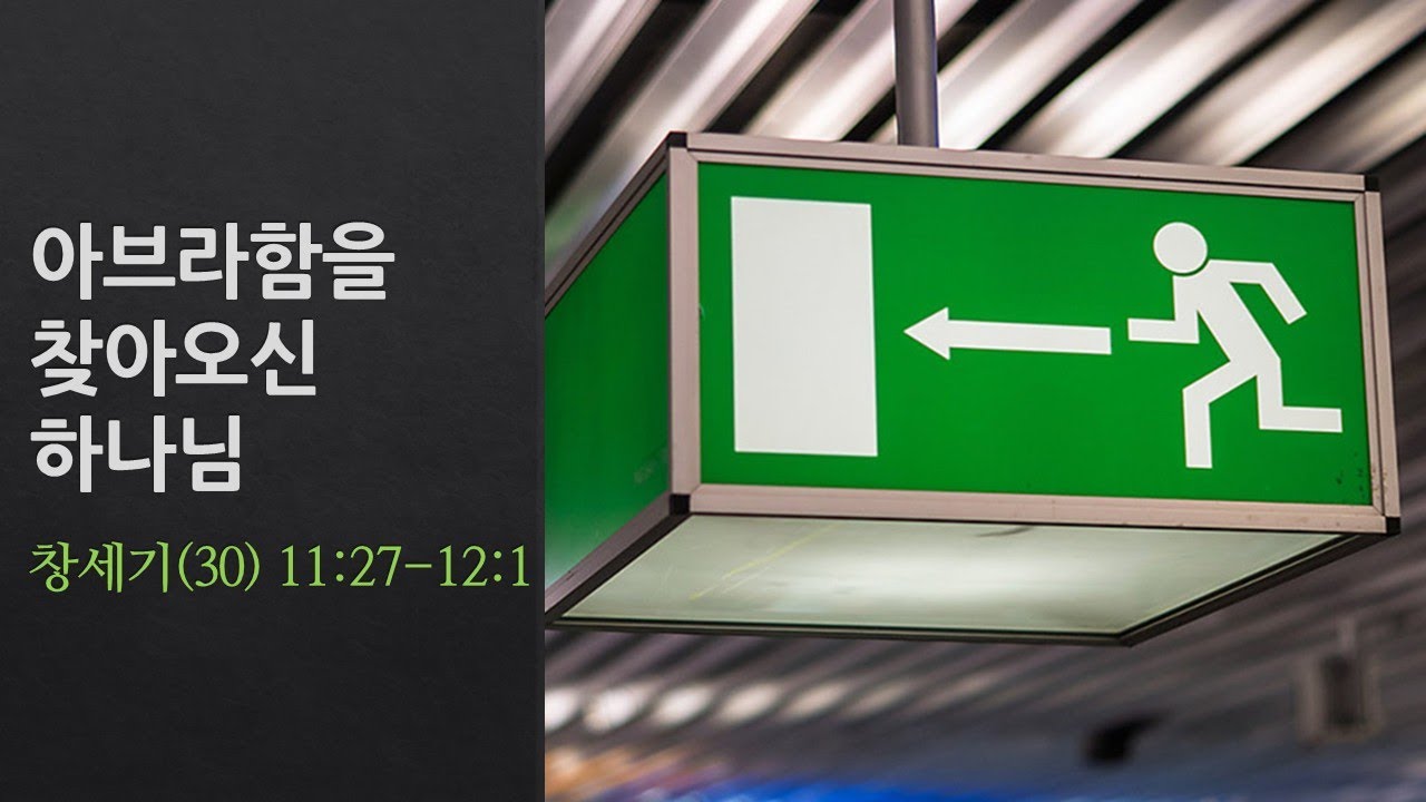 설교기본이미지