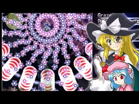 Touhou ~ Concealed the Conclusion - Stage 5 (EoSD)