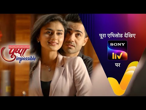 NEW! Pushpa Impossible - Ep 277 - 26 Apr 2023 - Teaser