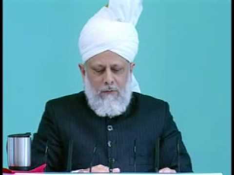 Friday Sermon: 12th March 2010 - Part 5 (Urdu)