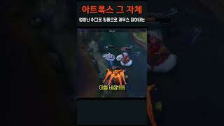 유튜브 썸네일