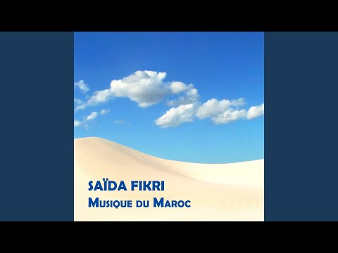 ياريت تبكي سعيدة فكري