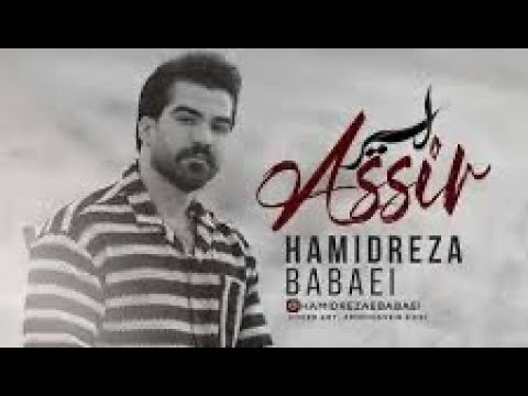 Hamidreza Babaei- ASİR Türkçe Çevirisi Tataloo Hu3ein Mahdyar REMİX