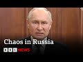 24 hours of chaos in Russia and Ukraine frontline report - BBC News