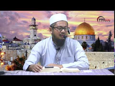 TADABBUR SURAH AS-SAJDAH SIRI KE-3